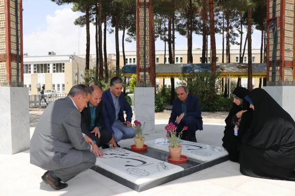 ازدید از مدارس مجری کارورزی و پردیس های دانشگاه فرهنگیان اصفهان