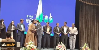 افتخاری دیگر توسط دانشگاه فرهنگیان خراسان رضوی در اجرایی کردن برنامه های حوزه معاونت آموزشی و تحصیلات تکمیلی