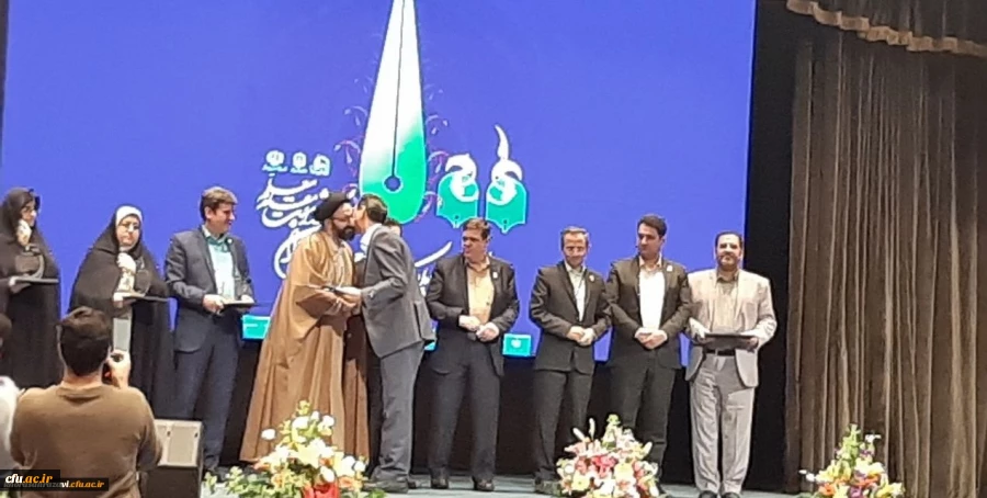 افتخاری دیگر توسط دانشگاه فرهنگیان خراسان رضوی در اجرایی کردن برنامه های حوزه معاونت آموزشی و تحصیلات تکمیلی