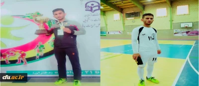 راهیابی دانشجومعلم پردیس شهید ایزدپناه یاسوج به اردوی تیم فوتبال دانشجویان کشور