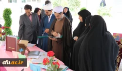 افتتاح نمایشگاه عترت و قرآن کریم در پردیس شهید باهنر (خواهران ) دانشگاه فرهنگیان کرمان