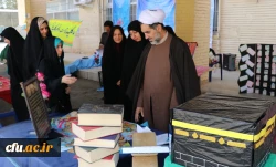 افتتاح نمایشگاه عترت و قرآن کریم در پردیس شهید باهنر (خواهران ) دانشگاه فرهنگیان کرمان