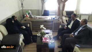 دیدار مدیران دانشگاه فرهنگیان خراسان جنوبی با رئیس دانشگاه پیام نور استان