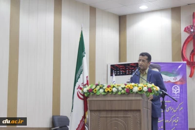 برگزاری مراسم دهه سرآمدی آموزش و تجلیل از مقام معلم در پردیس شهید بهشتی هرمزگان