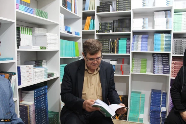 Prof. Khanifar visited Tehran International Book Fair