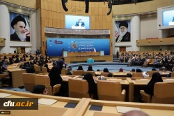 Commemoration of Hundred Years Teacher Education in Iran