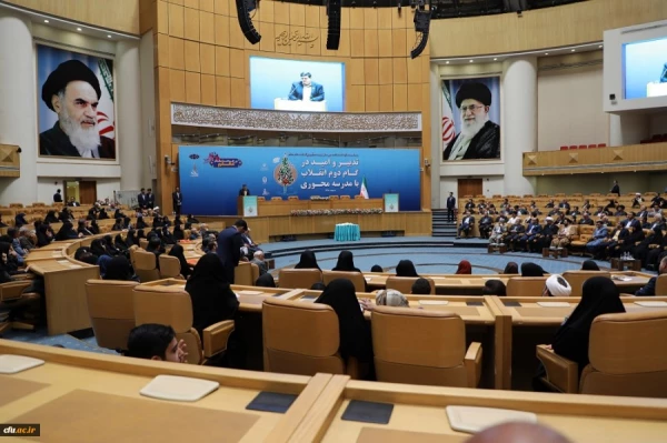Commemoration of Hundred Years Teacher Education in Iran
