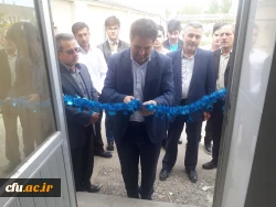 همزمان با آغاز ماه مبارک رمضان

آشپزخانه جوار سرای دانشجویی پردیس شهید رجایی آذربایجان غربی مورد بهره برداری قرار گرفت
 2