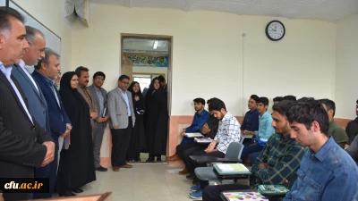 حضور مدیر کل آموزش و پرورش خراسان جنوبی و معاونین با همکاران اداری دانشگاه فرهنگیان خراسان جنوبی