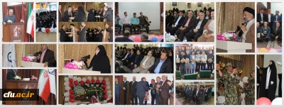 در ادامه برنامه های ویزه دهه سرآمدی آموزش انجام شد

ویژه برنامه بزرگداشت مقام معلم در پردیس های استان آذربایجان شرقی