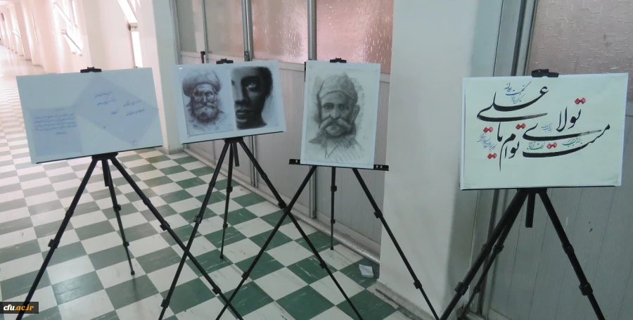 ویژه برنامه بزرگداشت مقام معلم در پردیس های استان آذربایجان شرقی