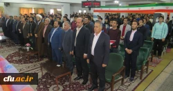 ویژه برنامه بزرگداشت مقام معلم در پردیس های استان آذربایجان شرقی