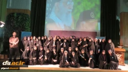 تربیت معلم تراز انقلاب اسلامی در دوره منادیان تحول دانشگاه فرهنگیان - پردیس فاطمه الزهرا(س) یزد
 2