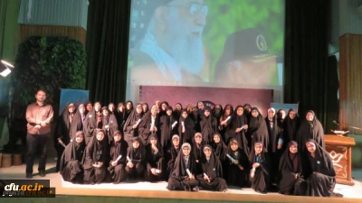 تربیت معلم تراز انقلاب اسلامی در دوره منادیان تحول دانشگاه فرهنگیان - پردیس فاطمه الزهرا(س) یزد