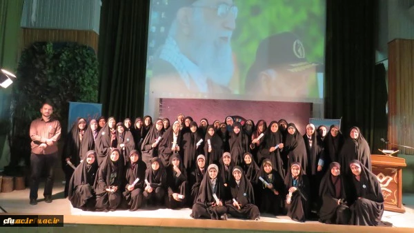 تربیت معلم تراز انقلاب اسلامی در دوره منادیان تحول دانشگاه فرهنگیان - پردیس فاطمه الزهرا(س) یزد
 2