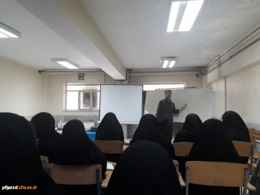 تربیت معلم تراز انقلاب اسلامی در دوره منادیان تحول دانشگاه فرهنگیان - پردیس فاطمه الزهرا(س) یزد
 2