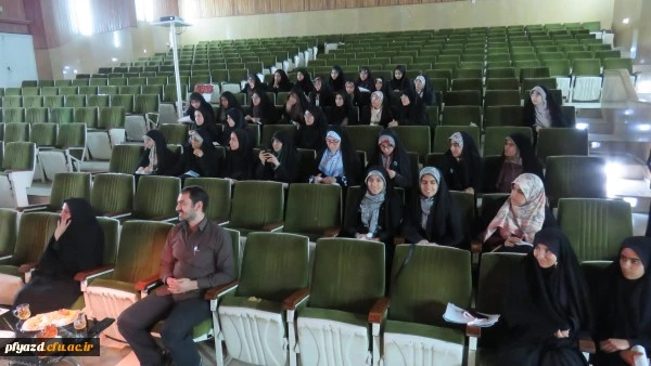 تربیت معلم تراز انقلاب اسلامی در دوره منادیان تحول دانشگاه فرهنگیان - پردیس فاطمه الزهرا(س) یزد
 2