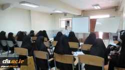 تربیت معلم تراز انقلاب اسلامی در دوره منادیان تحول دانشگاه فرهنگیان - پردیس فاطمه الزهرا(س) یزد
 2