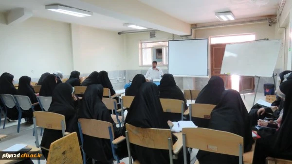 تربیت معلم تراز انقلاب اسلامی در دوره منادیان تحول دانشگاه فرهنگیان - پردیس فاطمه الزهرا(س) یزد
 2