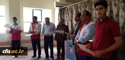 آئین گرامیداشت هفته هلال احمر در پردیس علامه طباطبایی بوشهر برگزار شد 2