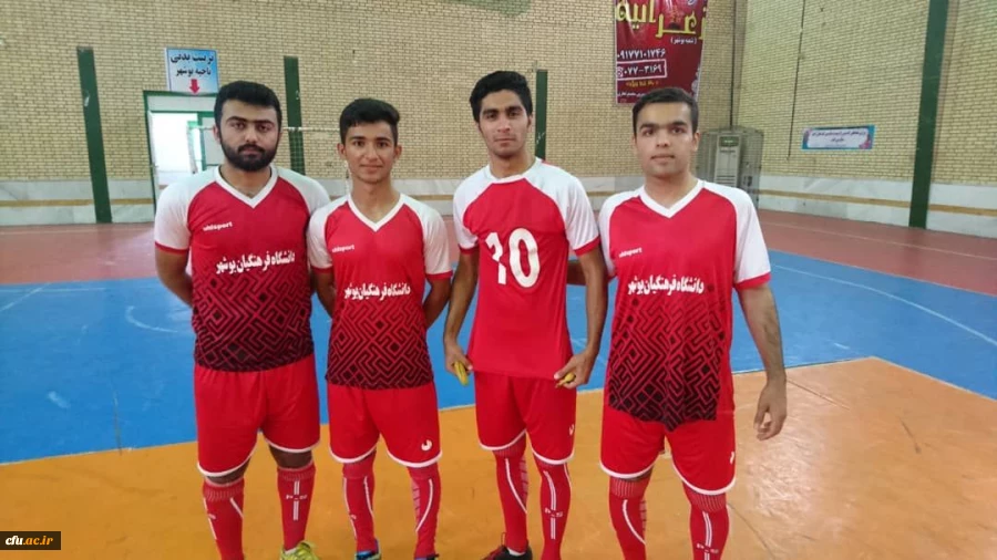 دانشگاه پیام نور و دانشگاه فرهنگیان قهرمان مسابقات گل کوچک دانشگاه های استان بوشهر شدند 5