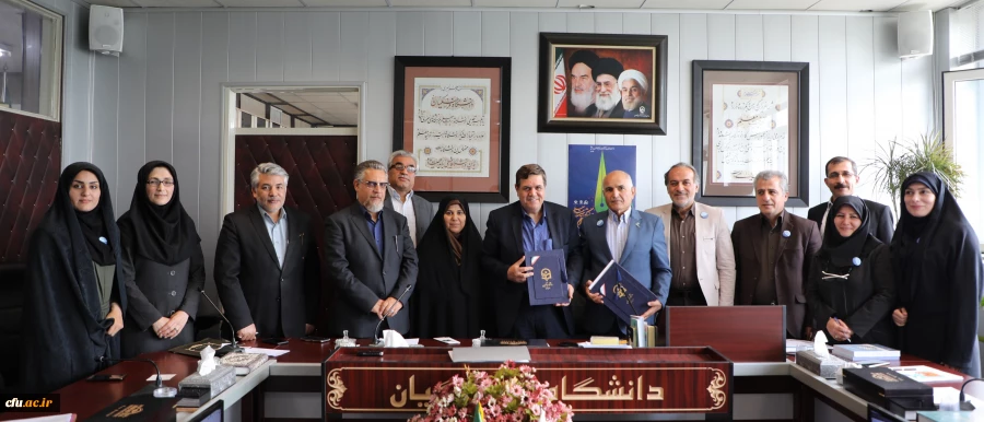 تفاهم نامه 2