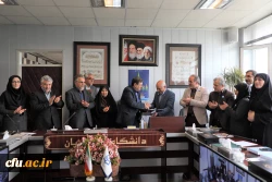 تفاهم نامه 3