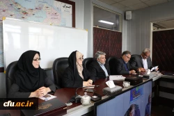 تفاهم نامه 4