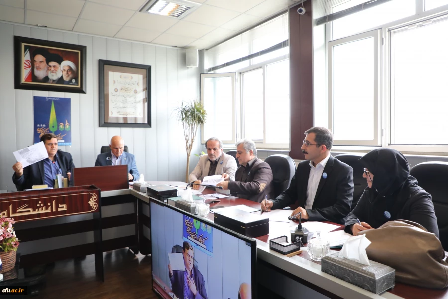 تفاهم نامه 6