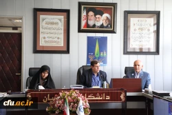 تفاهم نامه 8