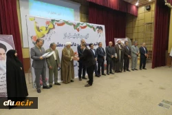 به مناسبت گرامیداشت دهه سرآمدی آموزش برگزار شد:

آیین تجلیل از اساتید، نومعلمان و دانشجومعلمان دانشگاه فرهنگیان استان اردبیل 2