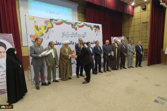 به مناسبت گرامیداشت دهه سرآمدی آموزش برگزار شد:

آیین تجلیل از اساتید، نومعلمان و دانشجومعلمان دانشگاه فرهنگیان استان اردبیل 2