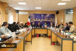 دومین جلسه هماهنگی بخش دانشگاهی بیست و هفتمین نمایشگاه قرآن کریم 4