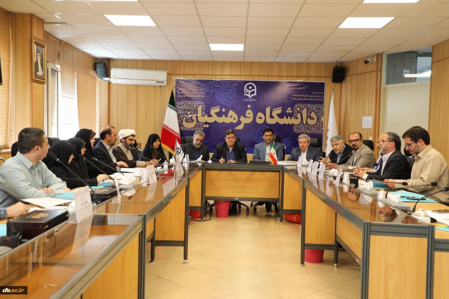 دومین جلسه هماهنگی بخش دانشگاهی بیست و هفتمین نمایشگاه قرآن کریم 4