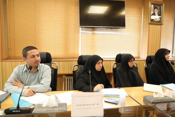 دومین جلسه هماهنگی بخش دانشگاهی بیست و هفتمین نمایشگاه قرآن کریم 7