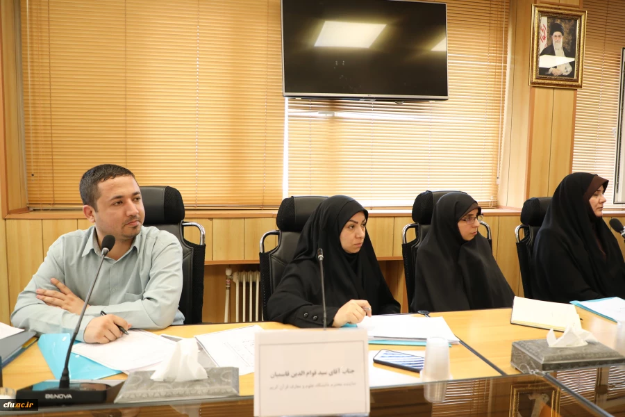 دومین جلسه هماهنگی بخش دانشگاهی بیست و هفتمین نمایشگاه قرآن کریم 7