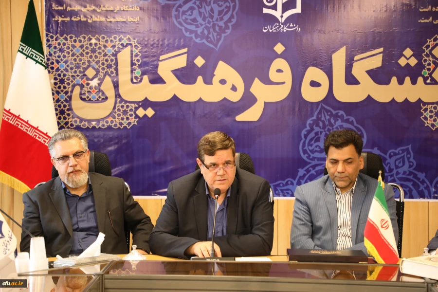 دومین جلسه هماهنگی بخش دانشگاهی بیست و هفتمین نمایشگاه قرآن کریم 9