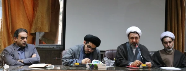 جلسه هم اندیشی اساتید دانشگاه فرهنگیان استان کرمان با حضور حجت الاسلام والمسلمین علیدادی سلیمانی