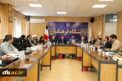 دومین جلسه هماهنگی بخش دانشگاهی بیست و هفتمین نمایشگاه قرآن کریم 2