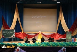 با حضور مسئولان، اساتید و دانشجومعلمان برگزار شد:

جشن ویژه هفته مقام معلم در دانشگاه فرهنگیان یزد ویژه دانشجو معلمان پردیس شهیدان پاک نژاد
 6