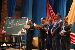 با حضور مسئولان، اساتید و دانشجومعلمان برگزار شد:

جشن ویژه هفته مقام معلم در دانشگاه فرهنگیان یزد ویژه دانشجو معلمان پردیس شهیدان پاک نژاد
 11