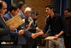 با حضور مسئولان، اساتید و دانشجومعلمان برگزار شد:

جشن ویژه هفته مقام معلم در دانشگاه فرهنگیان یزد ویژه دانشجو معلمان پردیس شهیدان پاک نژاد
 12