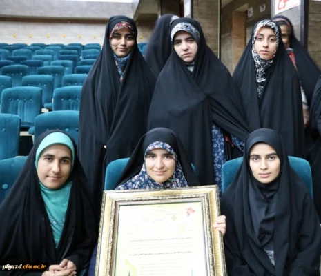 پایگاه مقاومت بسیج دانشجویی پردیس فاطمه الزهرا (س) یزد موفق ترین پایگاه مقاومت بسیج در سطح استان یزد
 2