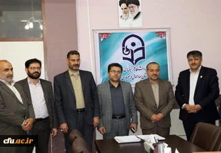 قدردانی کمیته امداد امام خمینی ره استان از مشارکت دانشگاه فرهنگیان چهارمحال و بختیاری