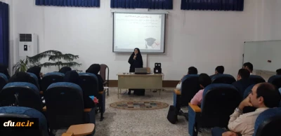 برگزاری جلسه  توجیهی در خصوص آزمون اصلح برای مهارت آموزان ذیل ماده 28 اساسنامه دانشگاه فرهنگیان