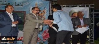 حضور دکتر عظیمی مدیرکل برنامه ریزی فرهنگی و اجتماعی دانشگاه فرهنگیان کشور
در مراسم هفته گرامیداشت مقام معلم و دهه سرآمدی آموزش