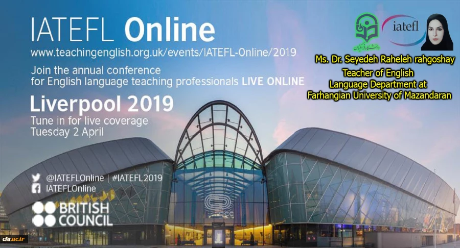 کسب بورس سی و پنجمین کنفرانس بین المللی آموزش زبان در شهر لیورپول در سال 2019 توسط دکتر سیده راحله رهگشای
