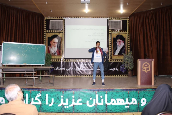 برگزاذی جشن هفته معلم پردیس های استانی سمنان 5