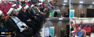 حجت الاسلام تقوی معاون نیروی انسانی دفاتر نهاد رهبری در دانشگاهها در مراسم تکریم و معارفه مسئول دفتر نهاد رهبری در دانشگاه فرهنگیان استان زنجان گفت:

تلاش ما باید برای شکل گیری نرم افزار تمدن ساز باشد که این نرم افزار در حوزه و دانشگاه و به ویژه دانشگاه فرهنگیان شکل می گیرد