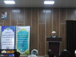 حجت الاسلام تقوی معاون نیروی انسانی دفاتر نهاد رهبری در دانشگاهها در مراسم تکریم و معارفه مسئول دفتر نهاد رهبری در دانشگاه فرهنگیان استان زنجان گفت:

تلاش ما باید برای شکل گیری نرم افزار تمدن ساز باشد که این نرم افزار در حوزه و دانشگاه و به ویژه دانشگاه ف